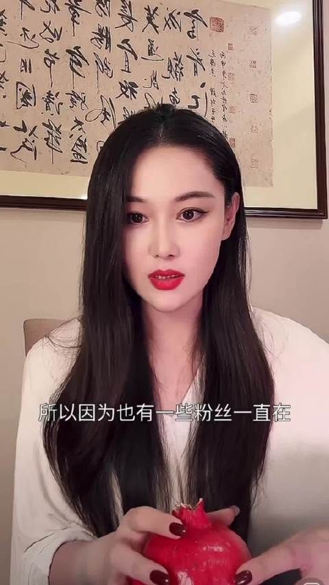 张馨予称市场乱无合适角色,宁愿旅游不拍戏