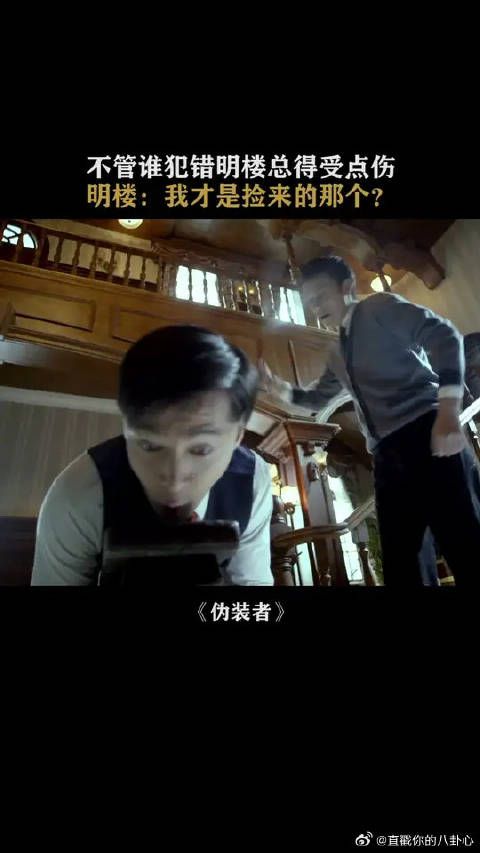 大姐你这就只有亿点点偏心哈