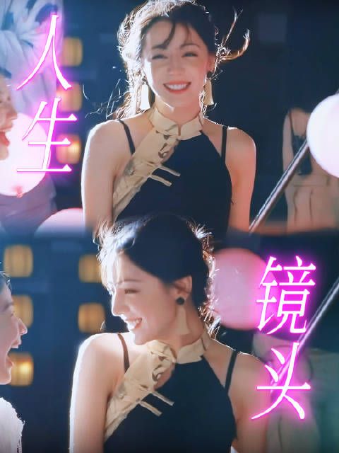 金靖逗笑迪丽热巴,新剧《慕胥辞》《枭起青壤》引期待