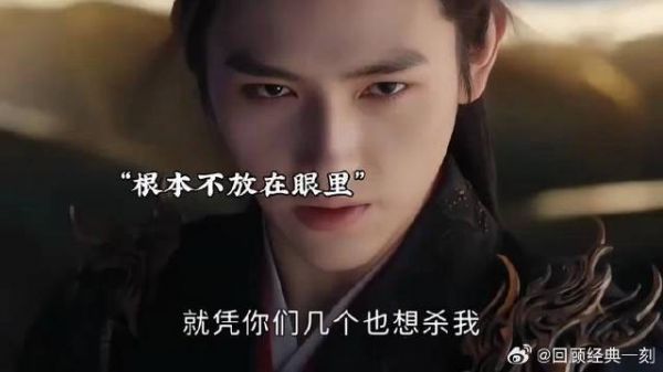 女孩化身移动空调,为男主缓解灵火带来的灼烧之痛