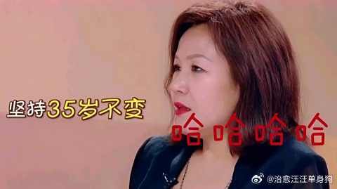 于妈强制于小彤晚婚,原因很现实也很扎心!