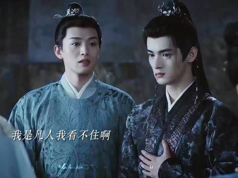 百岁应龙与人类缔结跨种族羁绊