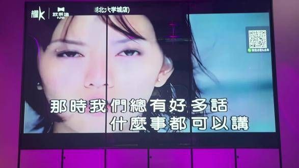 自称是孙燕姿铁粉的男友说他没跑调