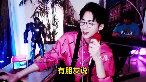 你脖子上是安全带吗 你能问这话你就不懂 安全带斜挎的 太接地气了