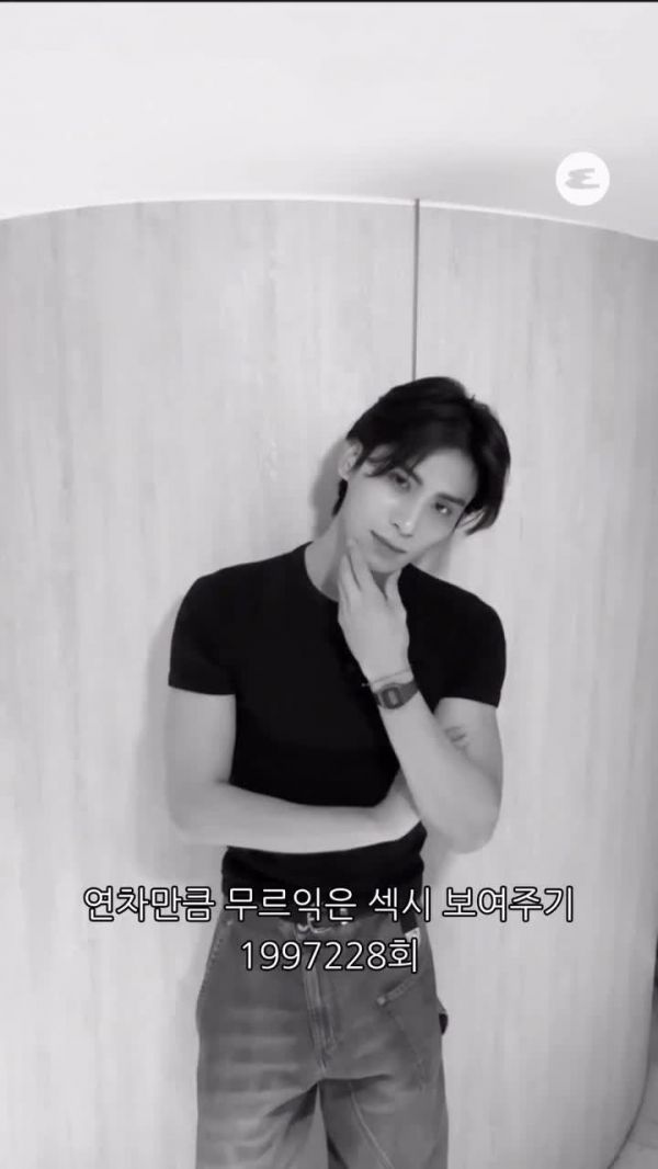 ESQUIRE Korea官推更新