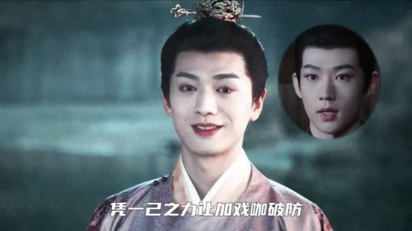 导演强捧男二失败,易大千用演技碾压式破圈,难怪他能媲美潘粤明