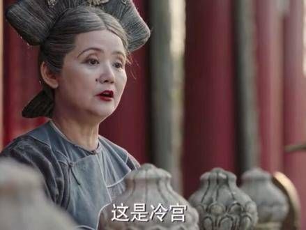 主角真有范儿 摇香菇 吐槽