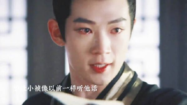 我的存在只为了你,这个也是爱情,无字书下线成全自己爱的人!