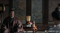 藏海跟恩公一起来内阁，内阁会有问题吗