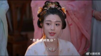 苏幕遮破产造姐妹背刺，有些人只能同甘不能共苦