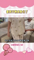 终于诠释了什么叫做妻离子散，而不是夫离子散 妈妈