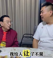侯耀华：侯耀文能进铁路文工团，是张伯鑫的爷爷张喜林极力促成的