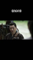 范闲为范若若求师苦荷，拒婚背后藏兄妹情深