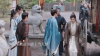 太子被励王当人垫，堂堂太子被当众羞辱，他日必定讨回来