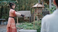 匪首欧阳俊山求教追爱遭嫌