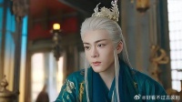 临江仙：白九思这个反应也太可爱了，猛猛看！