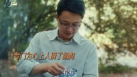 足迹每一对都好甜 真诚是必杀技！童瑶刘奕君