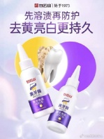 有问题就解决问题而不是人这句话的含金量还在上升！
