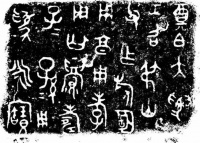 没有普通话的古代，他们是怎么聊天的？答案超乎想象！