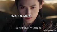 女孩化身移动空调，为男主缓解灵火带来的灼烧之痛