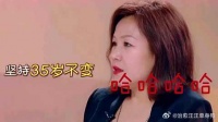 于妈强制于小彤晚婚，原因很现实也很扎心！