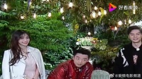 baby嘲笑郑恺长得低，郑恺现场拖鞋