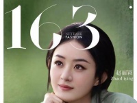 赵丽颖新作《与凤行》来袭，回顾其经典古装角色