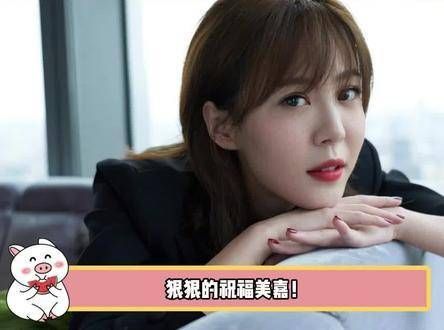 刘大锤曝光李金铭恋情,满满的祝福送给我的美嘉!