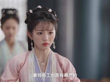 《卿卿日常》演活了我的上班日常!