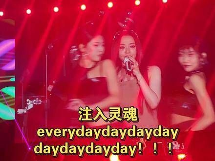 张靓颖与机关枪姐姐时隔半年再相聚