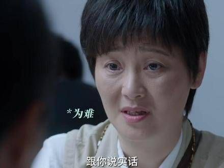 骗子:这个可以有!孟明玮:这个确实没有,孟菀青勇闯传销窝霸气救姐