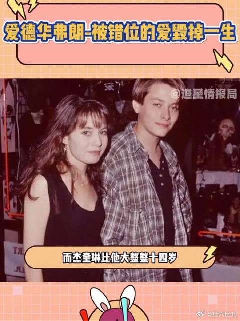 就这样被错位的爱毁掉一生