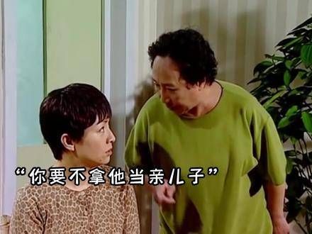你是否是姥姥带大的娃？