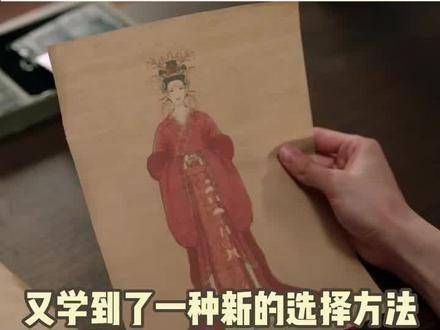 选择困难症的小伙伴们有救啦 快来一起学习应对妙招
