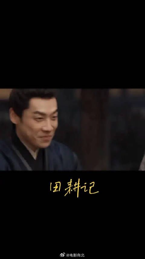 十三叶儿终成眷属,好甜