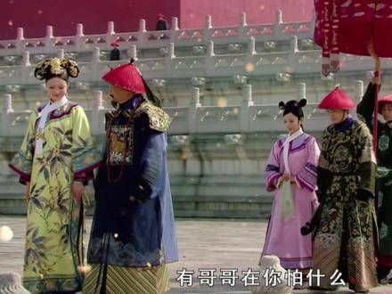 难道只有我痴迷于华妃与年羹尧的兄妹羁绊?