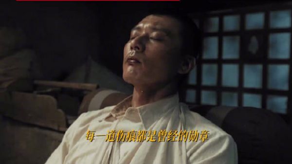 于革命战士而言,每一道伤疤皆是勋章,也是他们不负河山的铮铮誓言!@焦俊艳