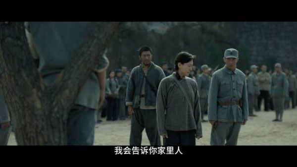 八路军卫生员赵有成因丢借条面临枪决,村民含泪求情