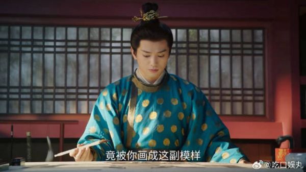 梅四听玄蛇口述画妖,玄蛇看到他作品,顿时气得翻白眼