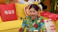 刘胜瑛你认真的吗？怀孕期间竟然听孟子义徐志胜唱歌，笑疯李雪琴