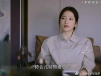 男孩原谅出轨女友，纯爱无疑了