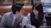 子秋让尖尖闻头，尖尖不懂原因，子秋：我三天没洗