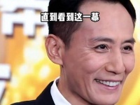 刘烨谈医美敬而远之，陈坤自然老去引深思