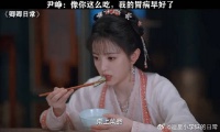 看她吃真是太下饭了，这么吃根本不存在胃病