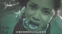 男子因童年阴影杀害酷似姐姐女性，遇害者机智脱险