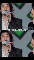 这俩不是挺好的吗，为啥要吵架
