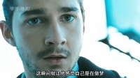 男人取钱时突然发现，账户里竟有一笔天降财富！