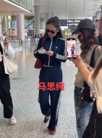 前面不是都机场来接马思纯嘛，这么快分手了