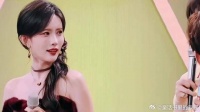 “你怎么会这样～”