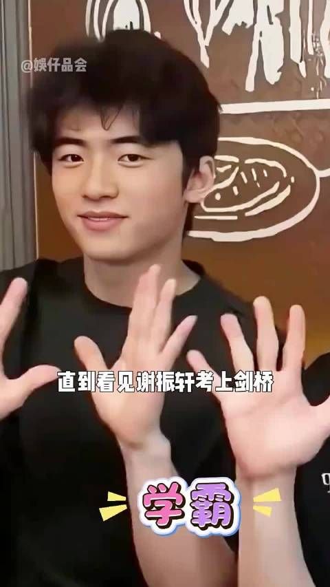 谢霆锋放弃抚养权背后,张柏芝为儿子考取剑桥付出执着母爱